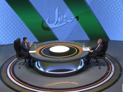 هدف‌گذاری برای جذب ۱۵ میلیون گردشگر و تبدیل ایران به یکی از کشورهای پیشتاز در ثبت جهانی آثار تاریخی/ ایران، قطب جدید گردشگری جهانی