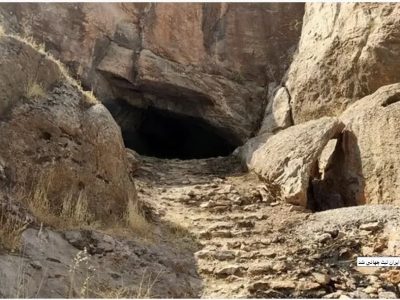 زیستگاه ۶۰ هزار ساله‌ای که جهانی شد
