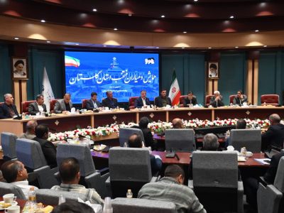 دهیاران موتور محرک توسعه روستاها:همایش دهیاران منتخب استان گلستان