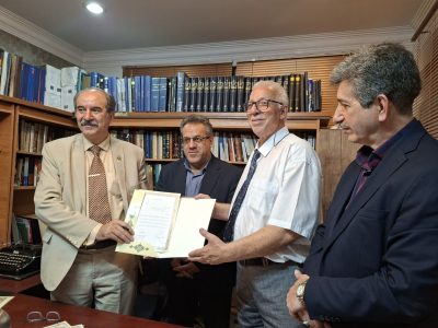 برگزاری مراسم روز ملی تهران